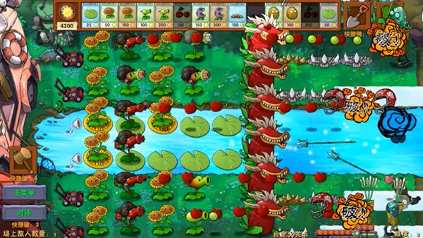 como pvz fusion android refleja la evolucion de los videojuegos indie