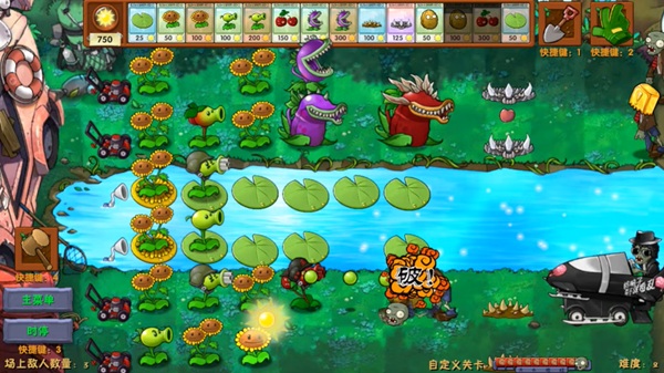 como pvz fusion apk refleja la evolucion de los videojuegos indie