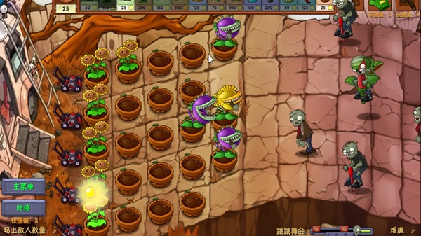la dificultad en pvz fusion juego justo o desafio extremo
