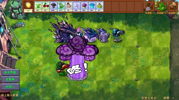 pvz fusion apk como herramienta educativa estrategia logica y toma de decisiones