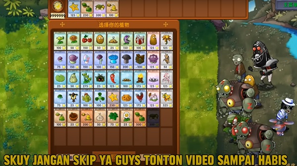 pvz fusion apk 2025