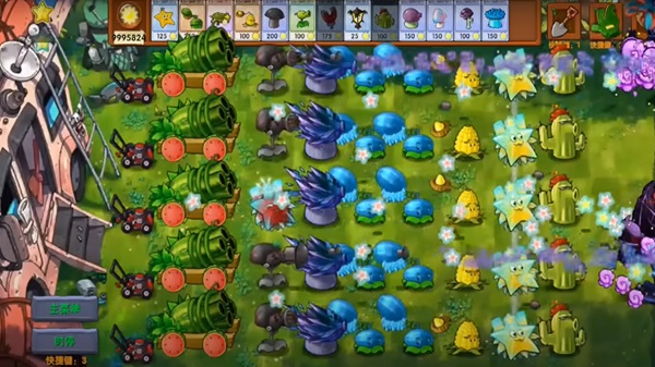 pvz fusion apk gratis