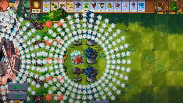 pvz fusion apk mod